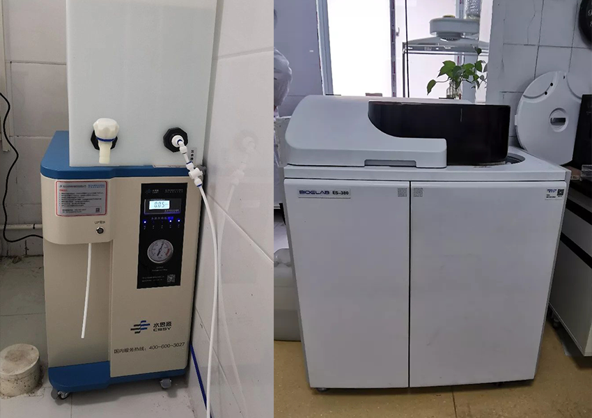 檢驗分析用純水設備