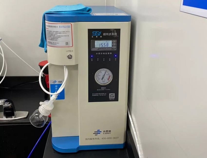 超純水機|亳州市人民醫院