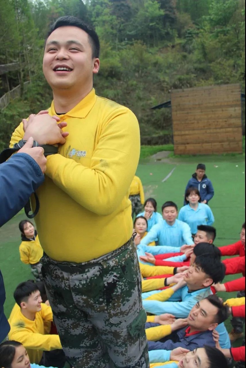 水思源——熔煉團(tuán)隊、拓展未來！