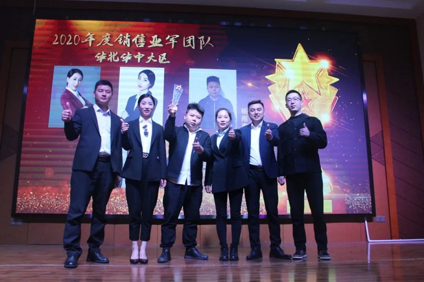 水思源——熔煉團(tuán)隊、拓展未來！