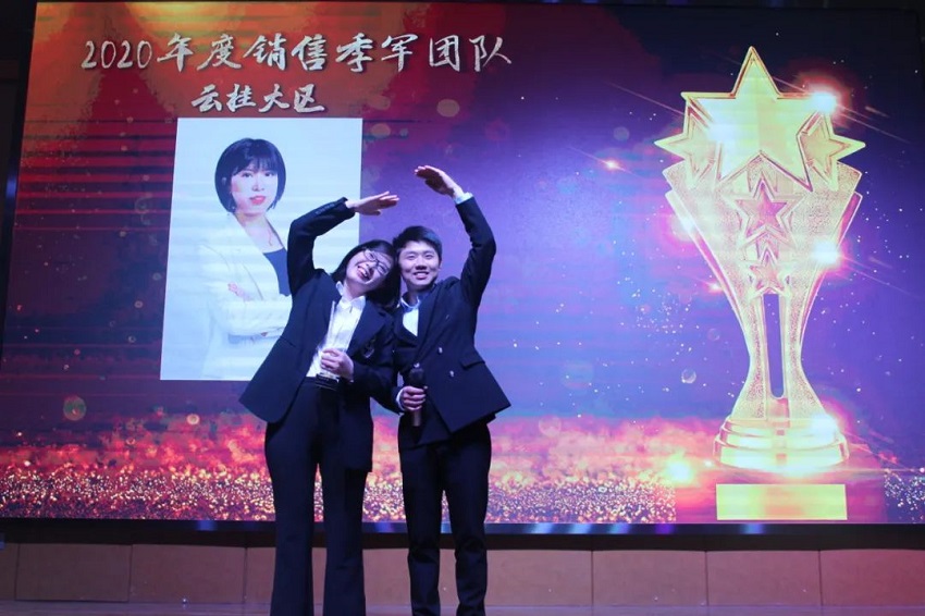 水思源——熔煉團(tuán)隊、拓展未來！