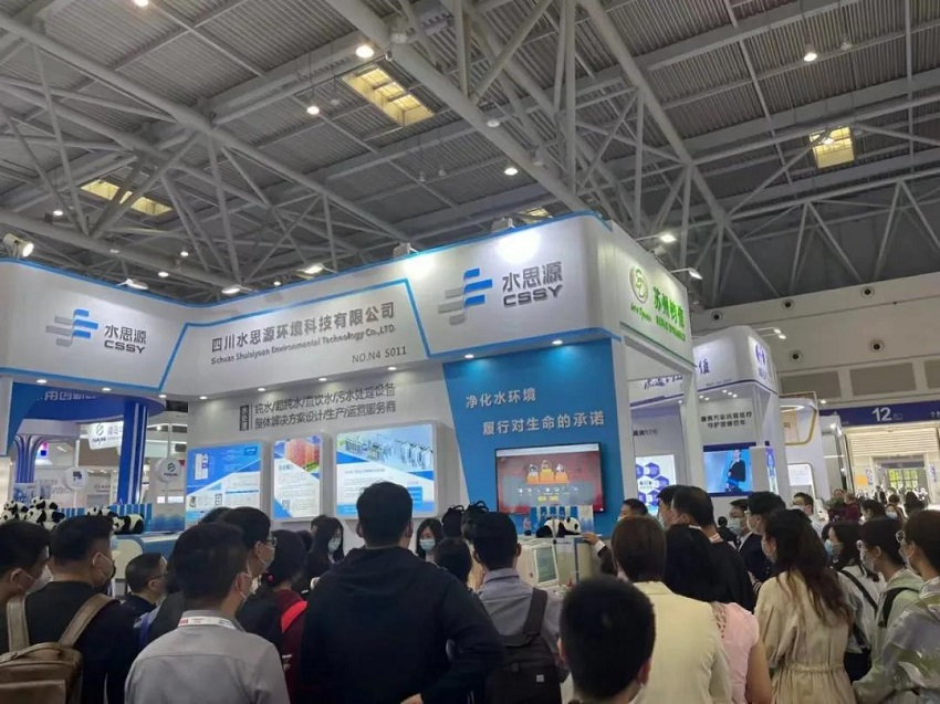 水思源——第十八屆中國國際檢驗醫學暨輸血儀器試劑博覽會現場盛況!