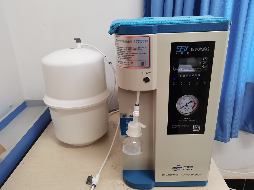 昆明衛生職業學院