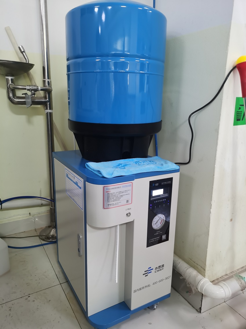 延安大學附屬醫院