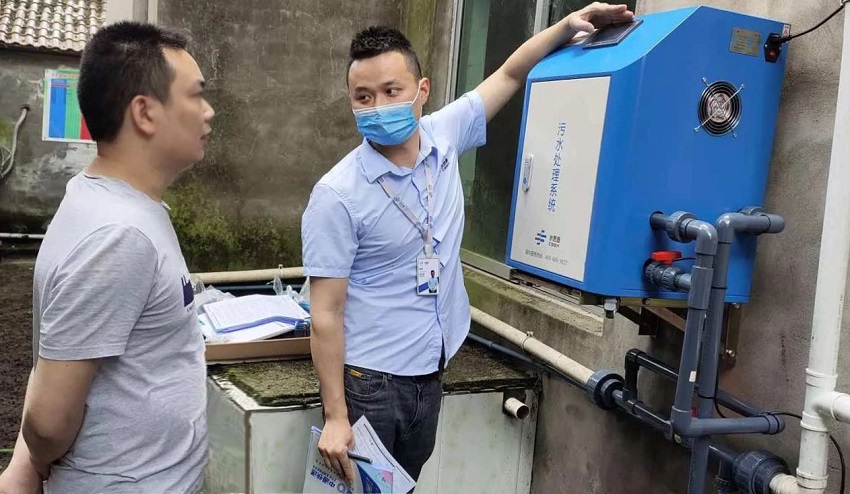 污水處理設備 污水處理設備