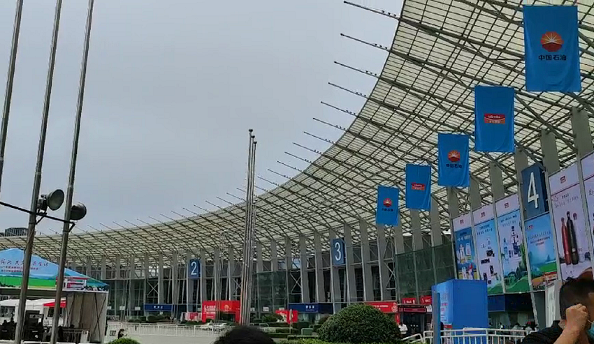 ?水思源——2021Cials展品驚艷亮相 科創智能引發現場咨詢熱潮