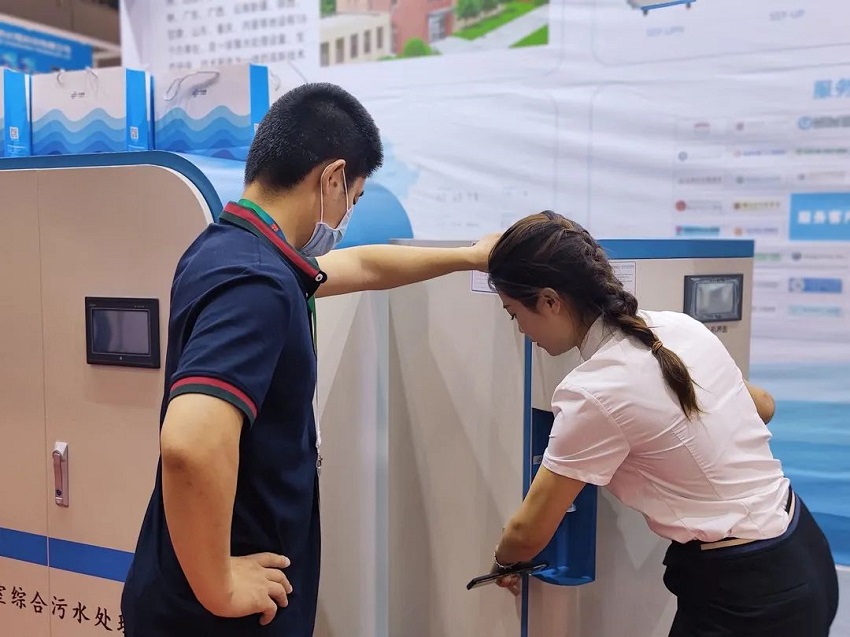 ?水思源——2021Cials展品驚艷亮相 科創智能引發現場咨詢熱潮