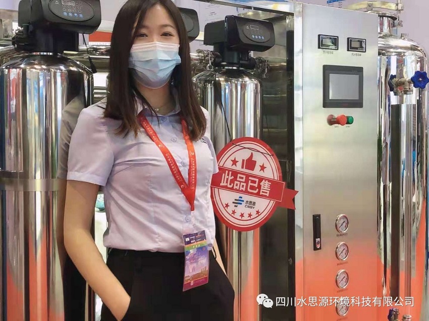 水思源——頂尖工藝吸引國內外目光，高端展品現場成交（CMEH展盛況）