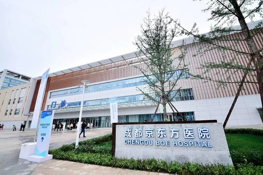 企業周報：強強聯手，水思源成都三甲醫院客戶再添一員