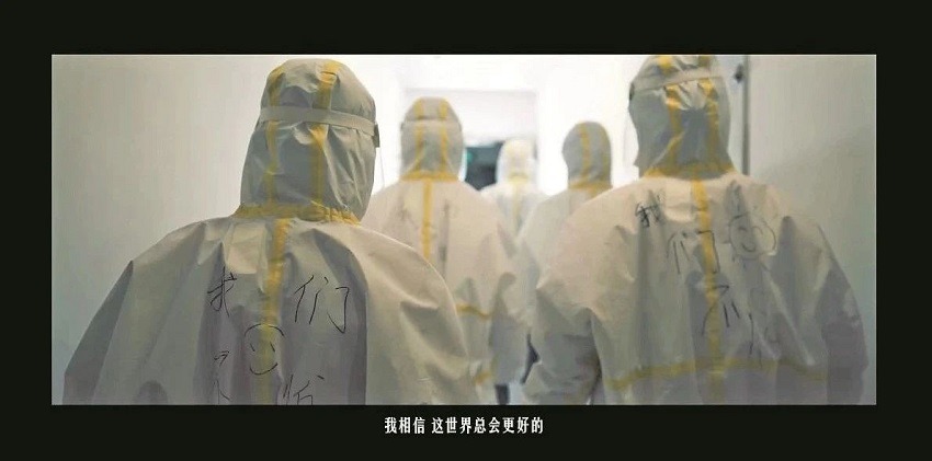 有感祖國的強大,致敬平凡的英雄《中國醫生》