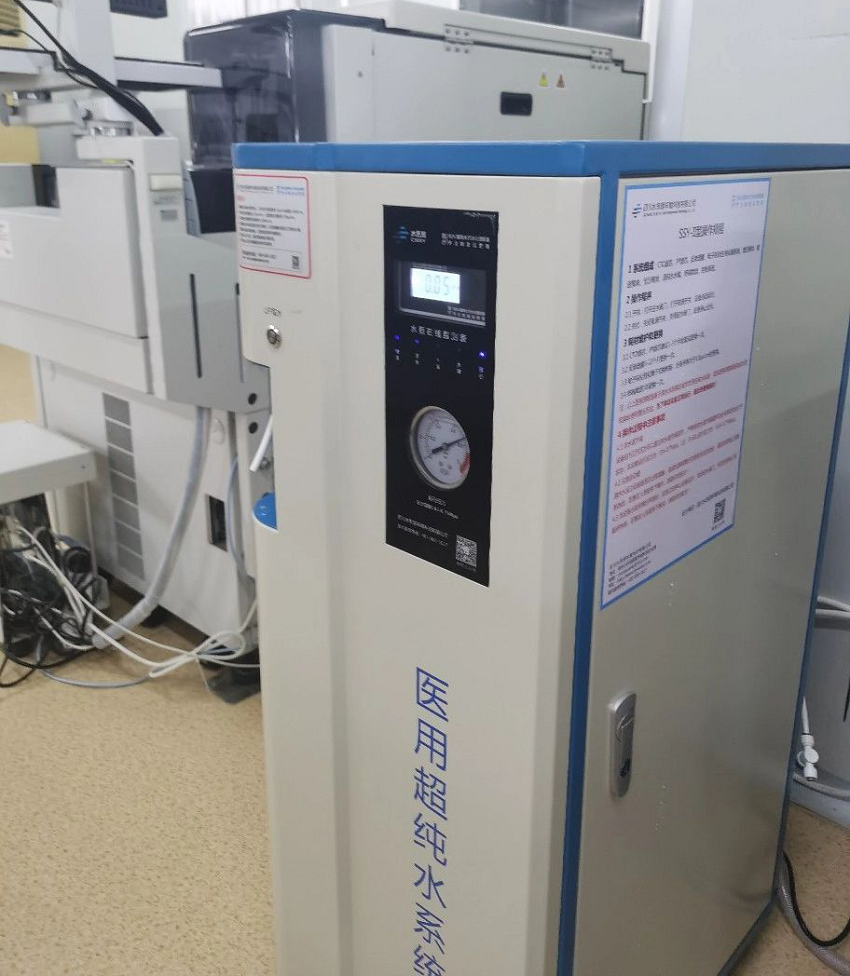 檢驗科純水機