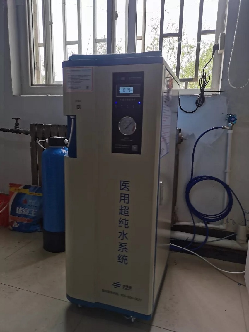 檢驗科純水機|西安外國語大學醫院
