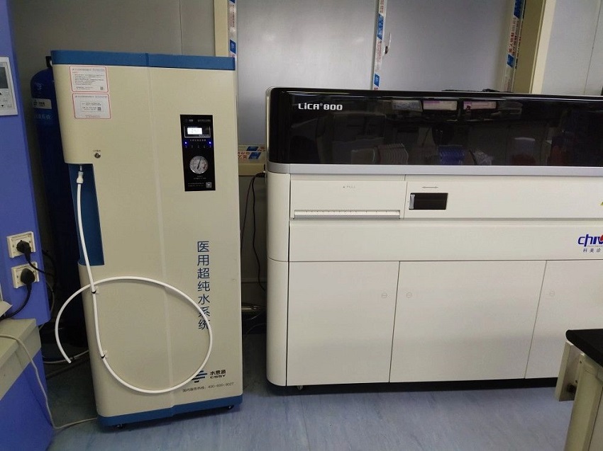 檢驗(yàn)科純水機(jī)|河南中醫(yī)藥大學(xué)第一附屬醫(yī)院(三甲)
