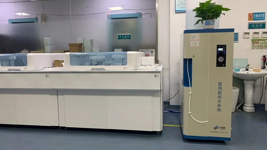 檢驗科純水機
