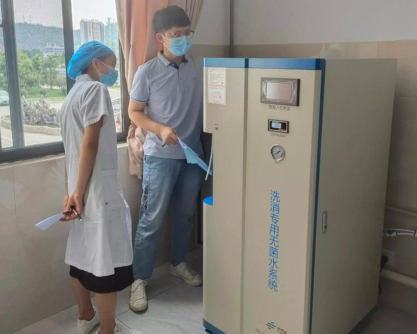 內鏡室純水機 內鏡室純水機