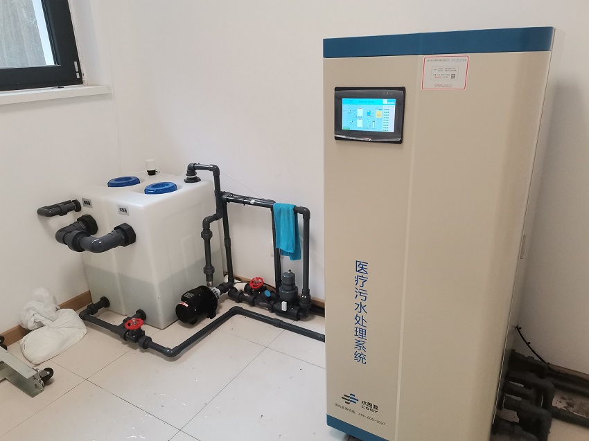 污水處理設(shè)備
