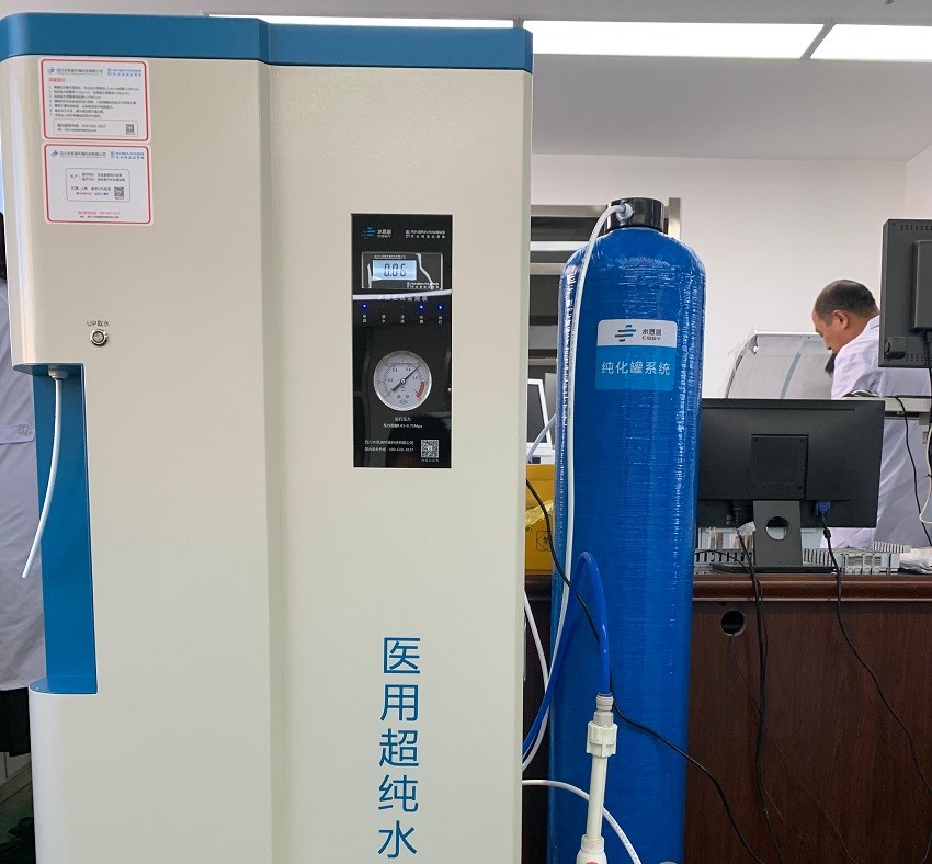 檢驗科純水機 檢驗科純水機
