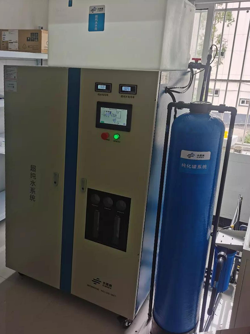 檢驗科純水機 檢驗科純水機