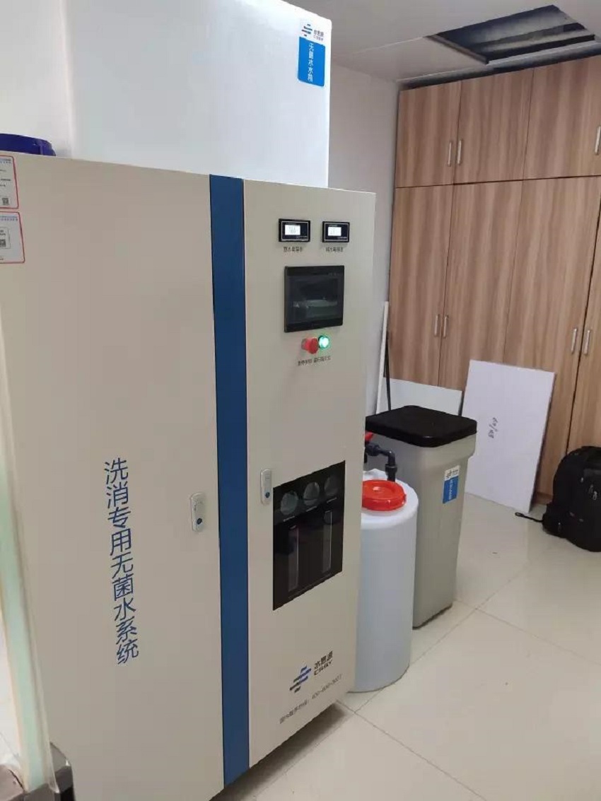 內鏡室純水機 內鏡室純水機