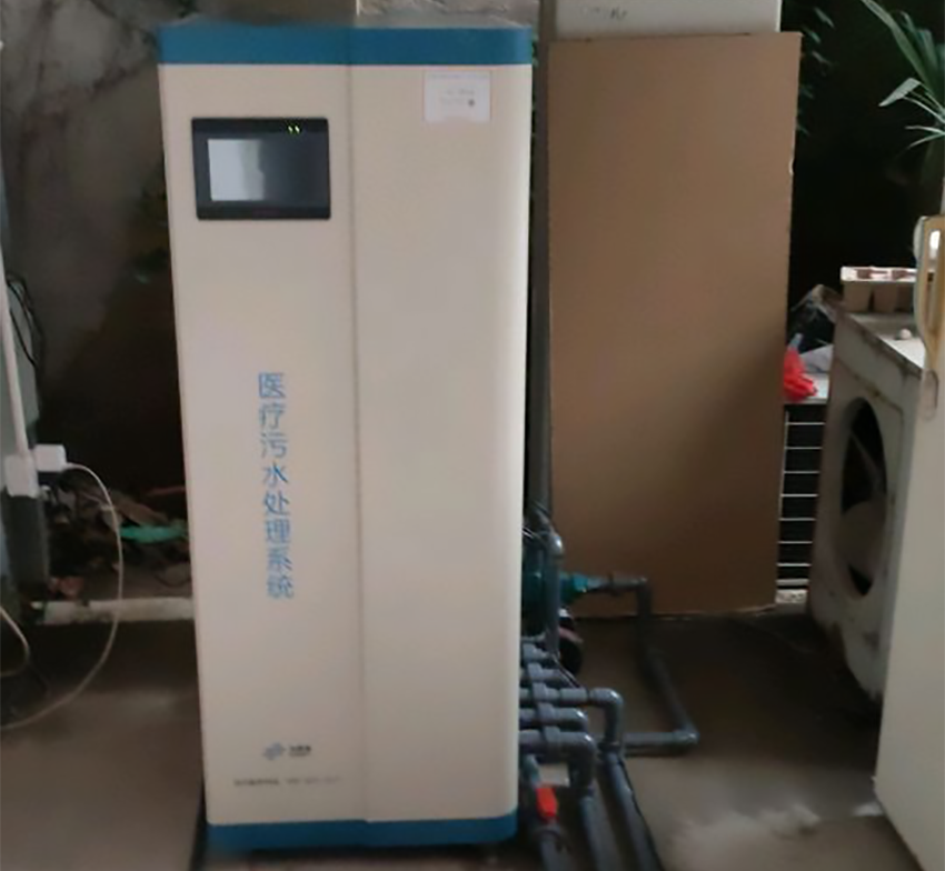 實驗室污水處理設備 實驗室污水處理設備