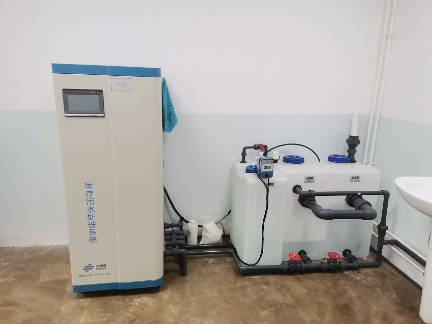 污水處理設備 污水處理設備