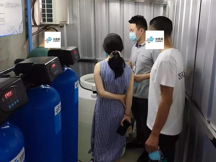 水思源“2021全國(guó)巡檢”首站四川我們來(lái)了!