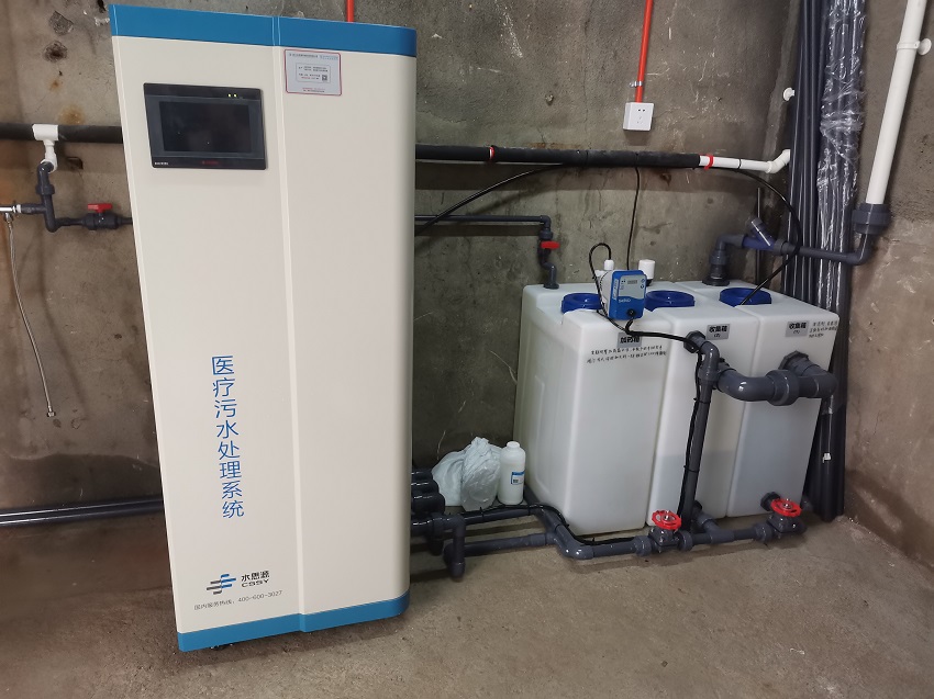 污水處理設備 污水處理設備