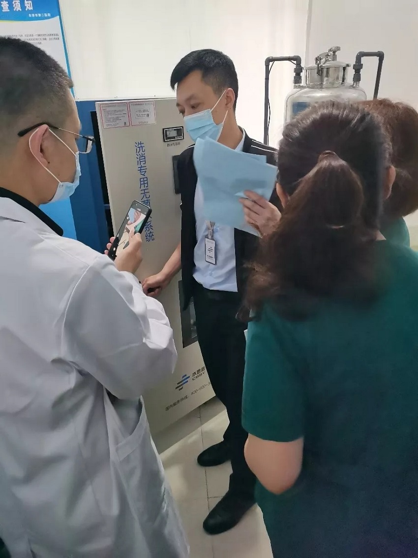 內鏡室純水機 內鏡室純水機