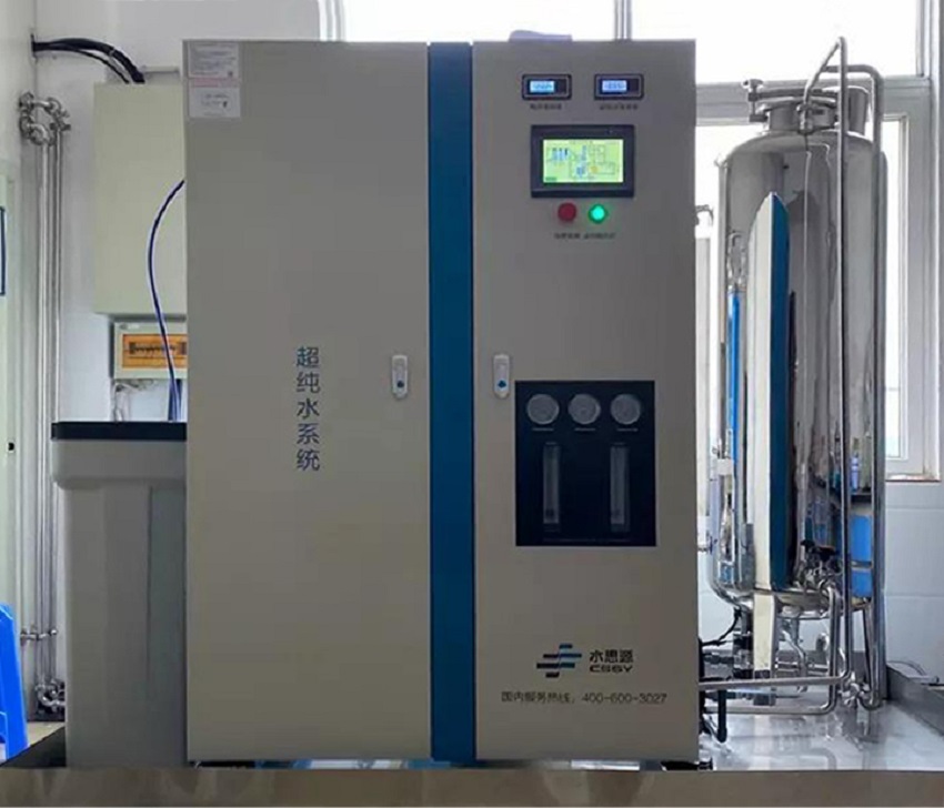 檢驗(yàn)科純水機(jī)