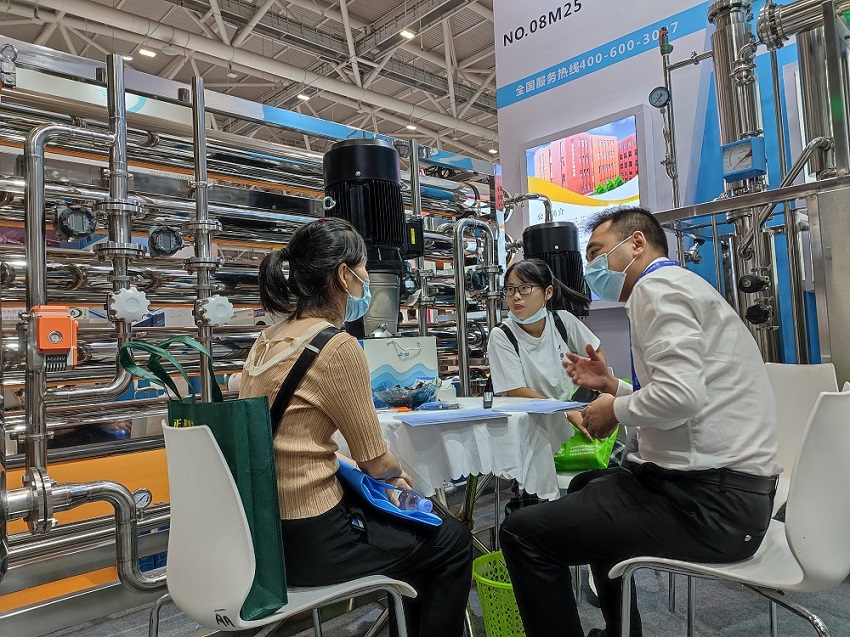 四川水思源環境科技有限公司 四川水思源環境科技有限公司