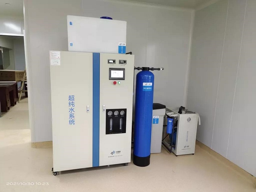檢驗(yàn)科純水機(jī)|巫溪縣中醫(yī)院