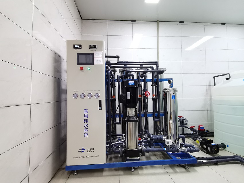 供應室純水機 供應室純水機