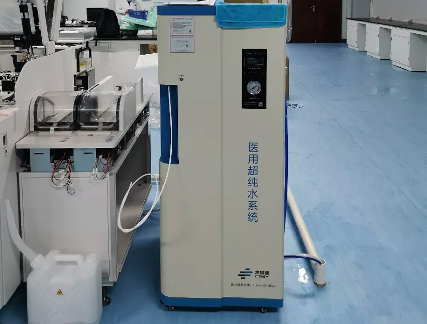 純水設(shè)備 純水設(shè)備