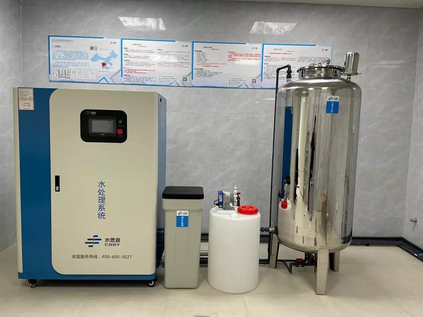 內鏡室純水機 內鏡室純水機