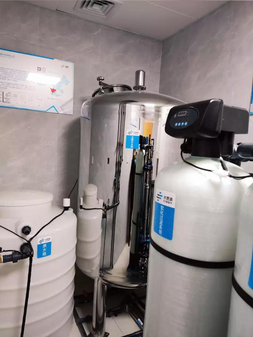 水思源【案例精選】重慶醫科大學附屬第二醫院(二)