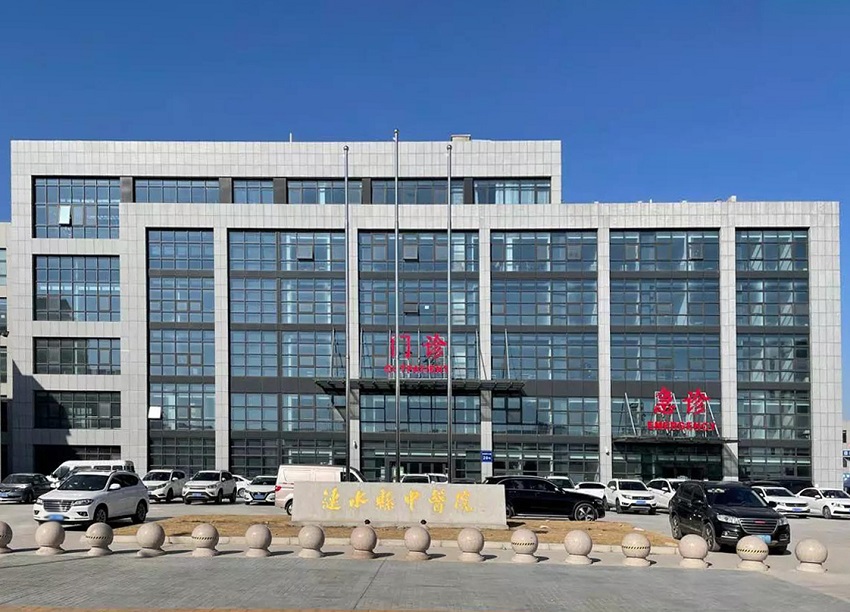 水思源【案例精選】漣水縣中醫院-檢驗科純水機