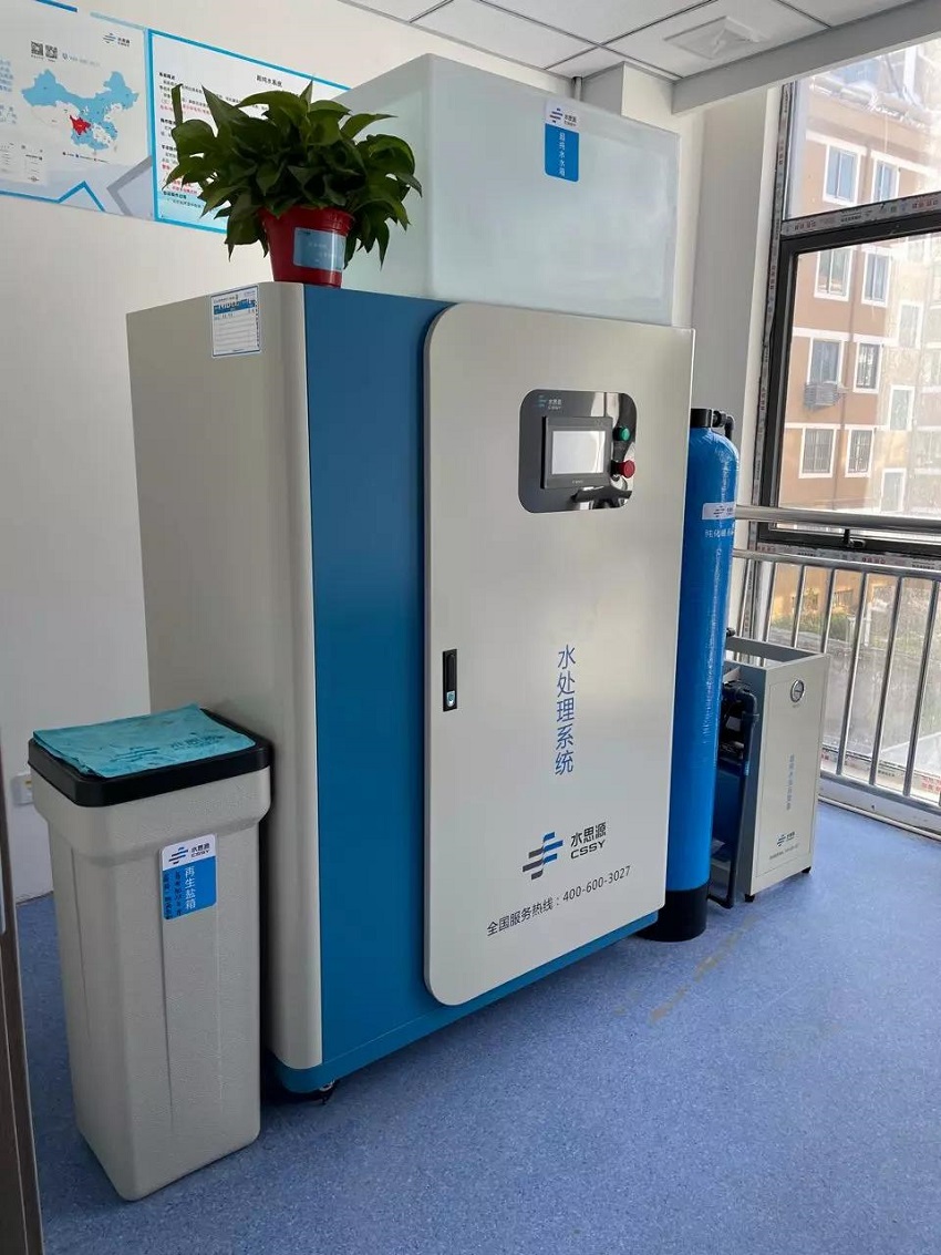 水思源【案例精選】漣水縣中醫院-檢驗科純水機