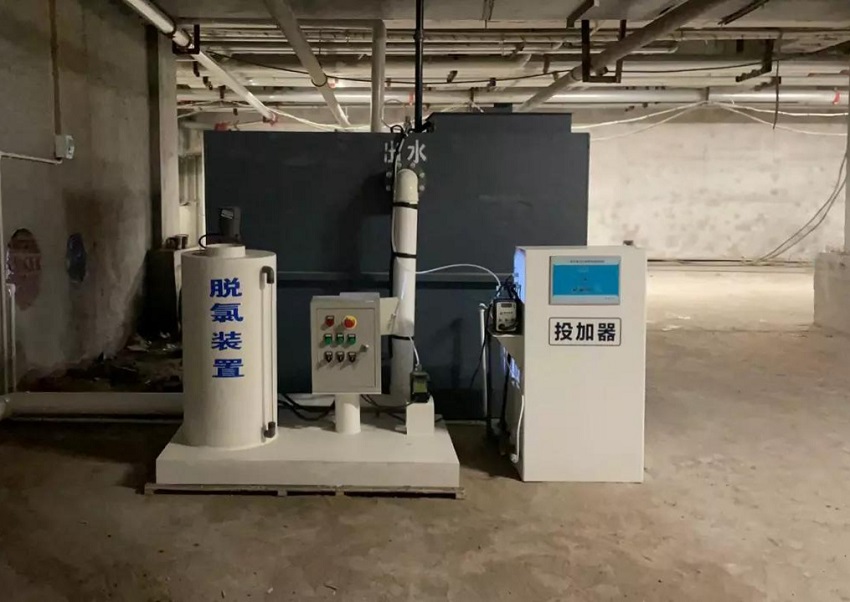 一體化污水處理設備 一體化污水處理設備