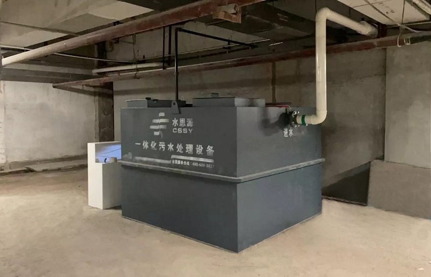一體化污水處理設備 一體化污水處理設備