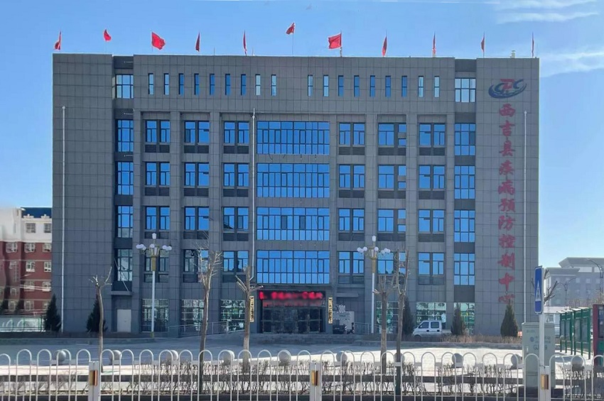 水思源【案例精選】西吉縣疾病預防控制中心-污水處理設備