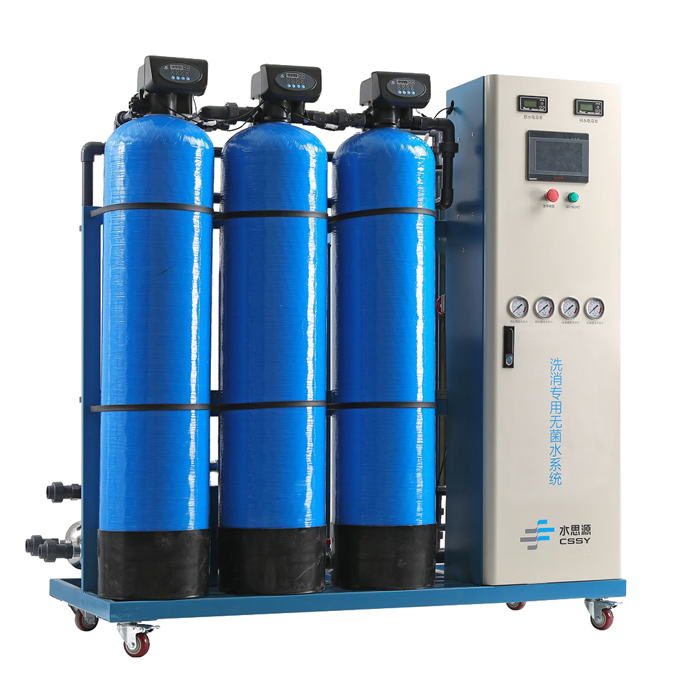 內鏡室純水機 內鏡室純水機