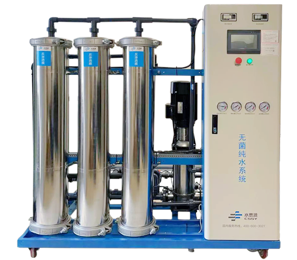 內鏡室純水機 內鏡室純水機