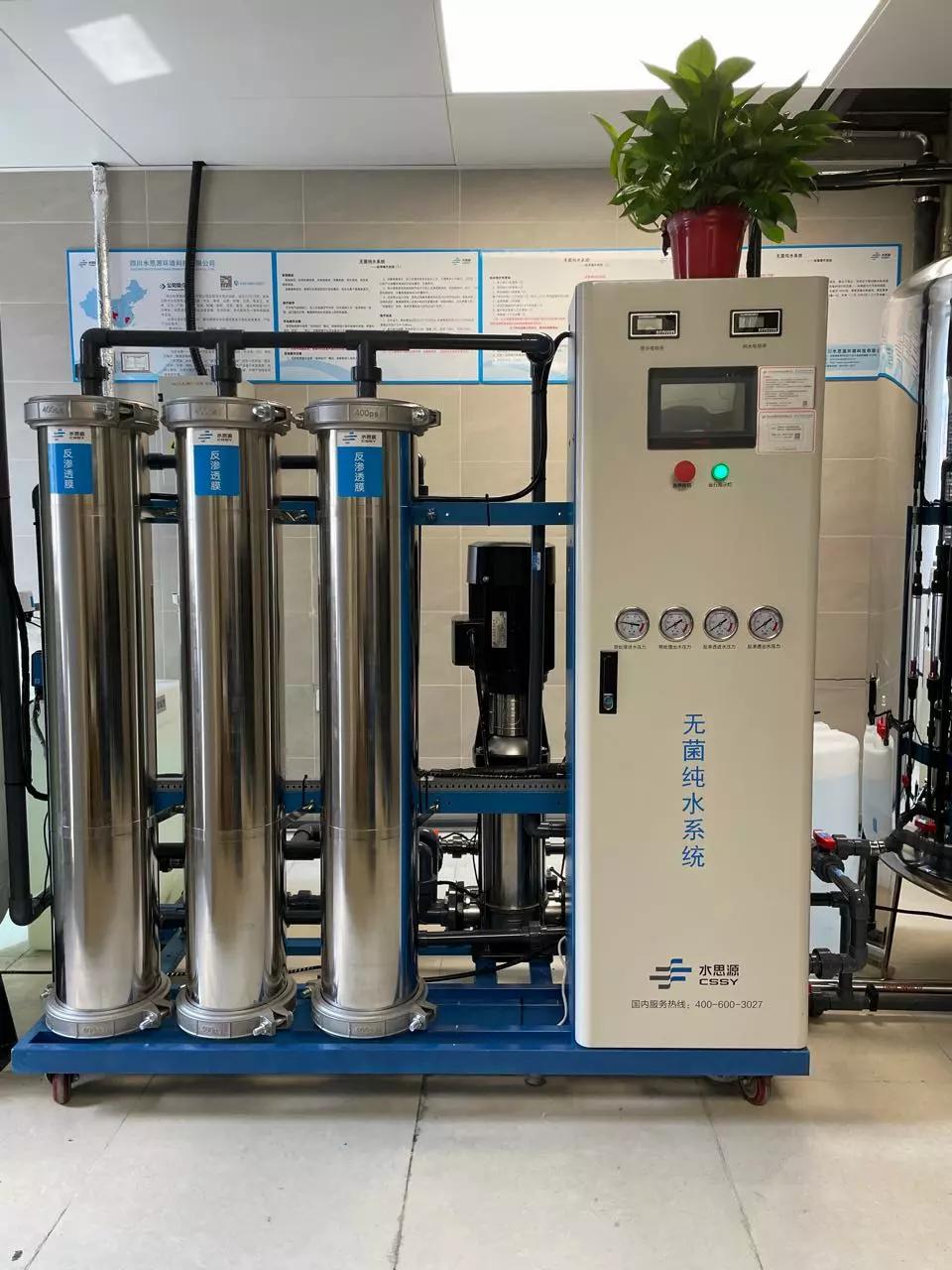 內鏡室純水機 內鏡室純水機