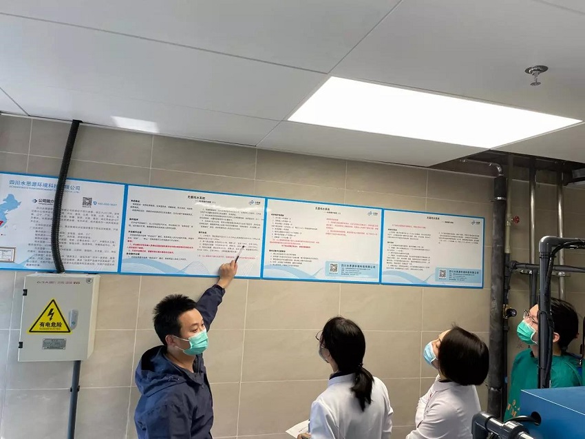 內鏡室純水機 內鏡室純水機