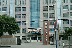 水思源【案例精選】山丹縣人民醫院-檢驗科純水機