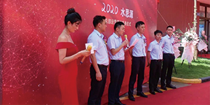 “如果不認命，那就去拼命”這就是“水思源的姑娘”