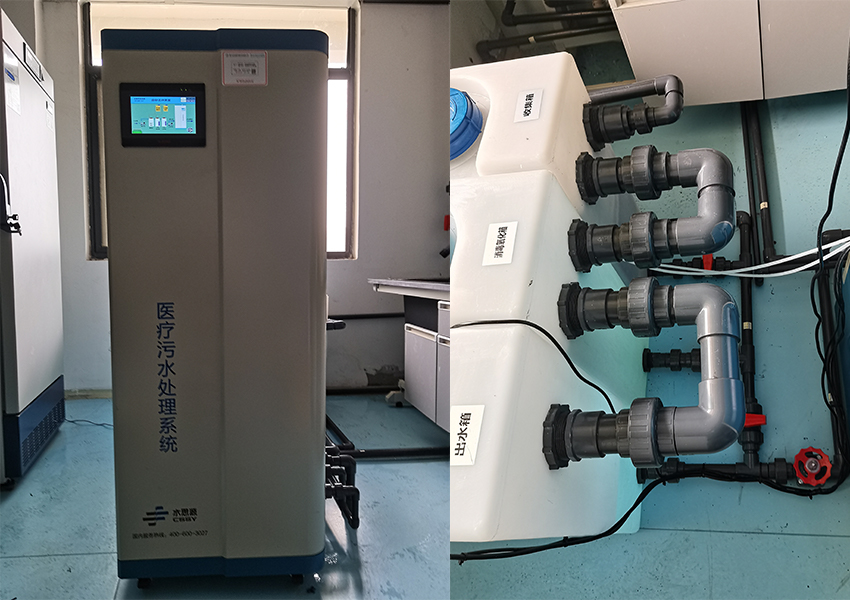 污水處理設備 污水處理設備