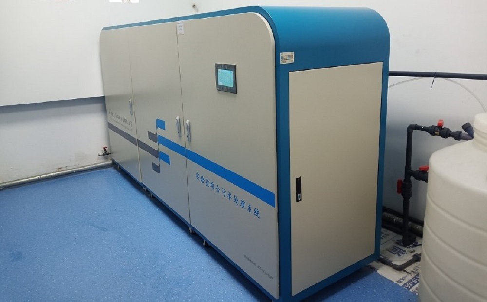 實(shí)驗(yàn)室污水處理設(shè)備 實(shí)驗(yàn)室污水處理設(shè)備