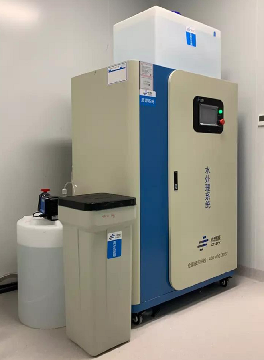 內鏡室純水機 內鏡室純水機