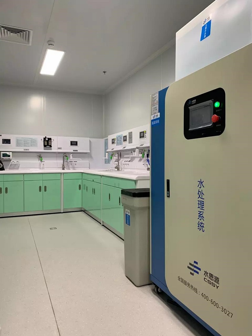 內鏡室純水機 內鏡室純水機